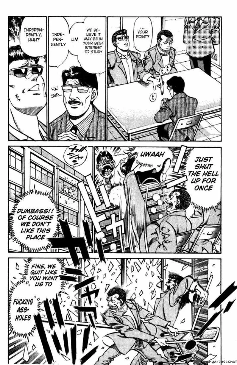 Hajime no Ippo Chapter 218 page 4
