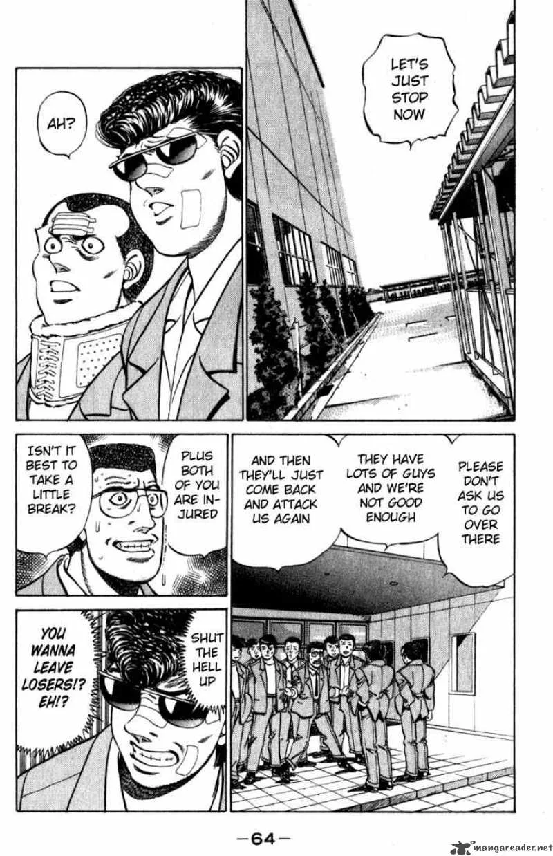 Hajime no Ippo Chapter 218 page 2