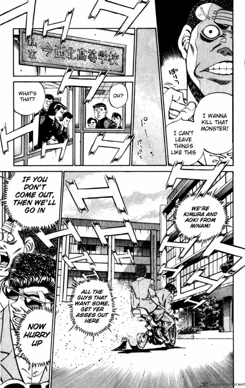 Hajime no Ippo Chapter 218 page 9