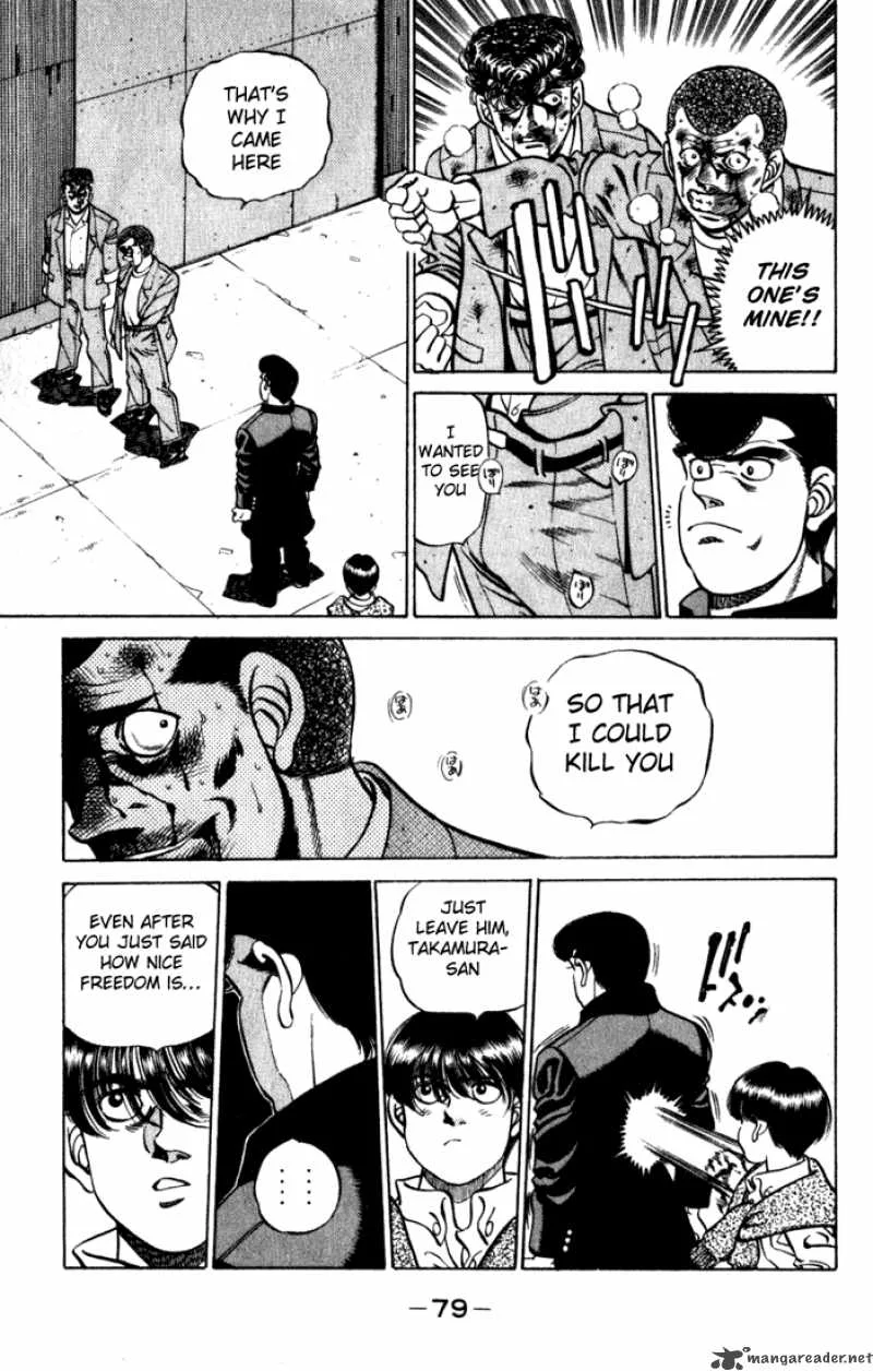 Hajime no Ippo Chapter 218 page 17