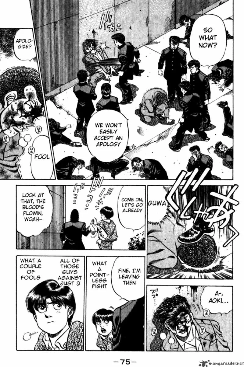 Hajime no Ippo Chapter 218 page 13
