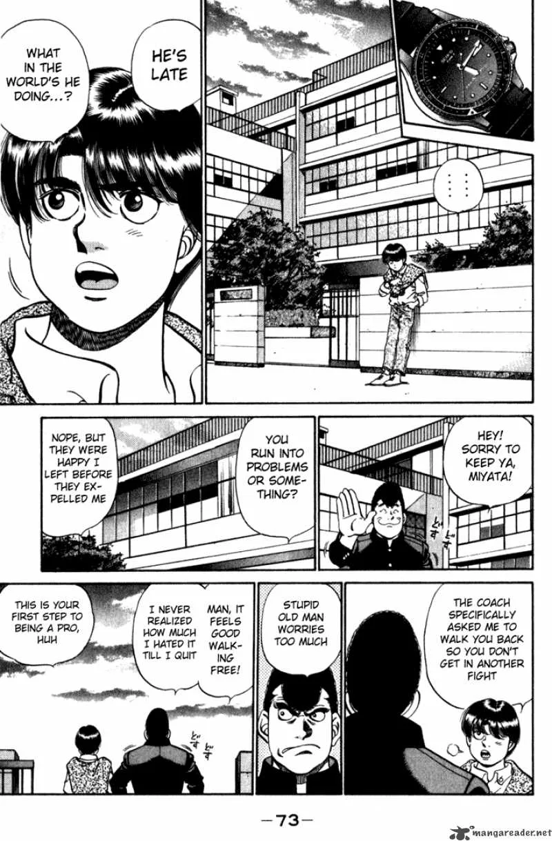 Hajime no Ippo Chapter 218 page 11