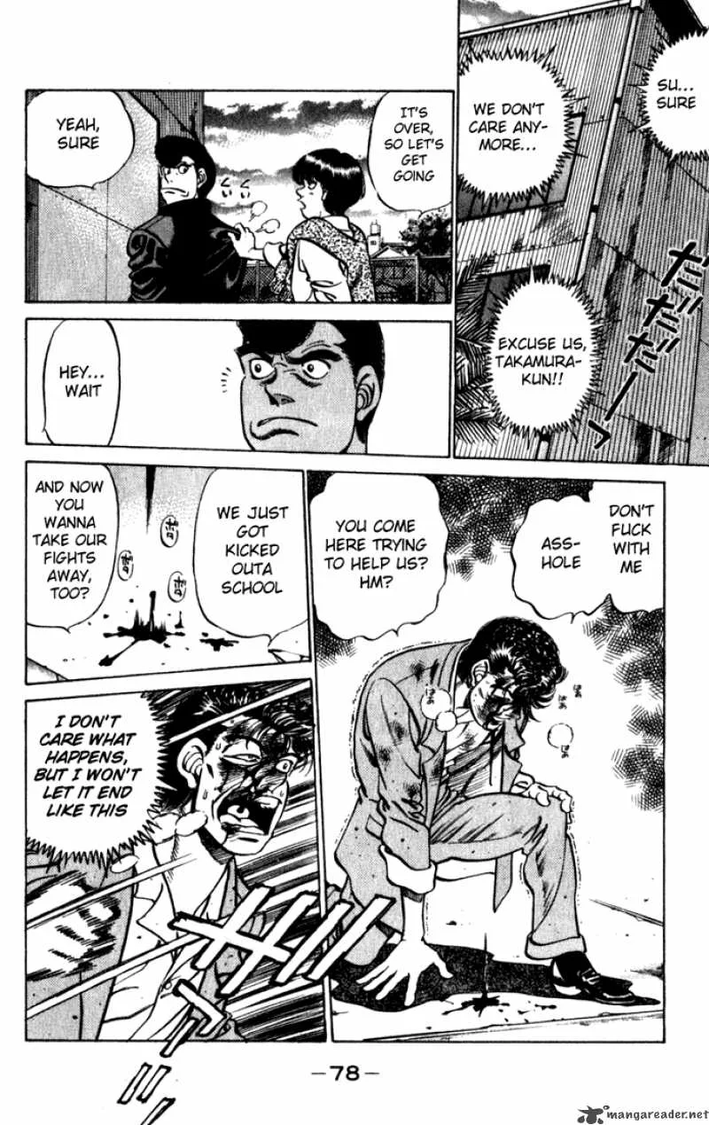 Hajime no Ippo Chapter 218 page 16