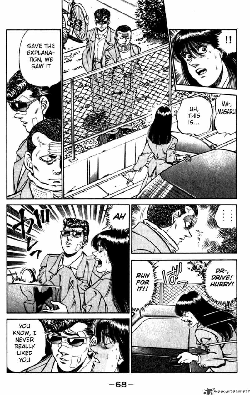 Hajime no Ippo Chapter 218 page 6