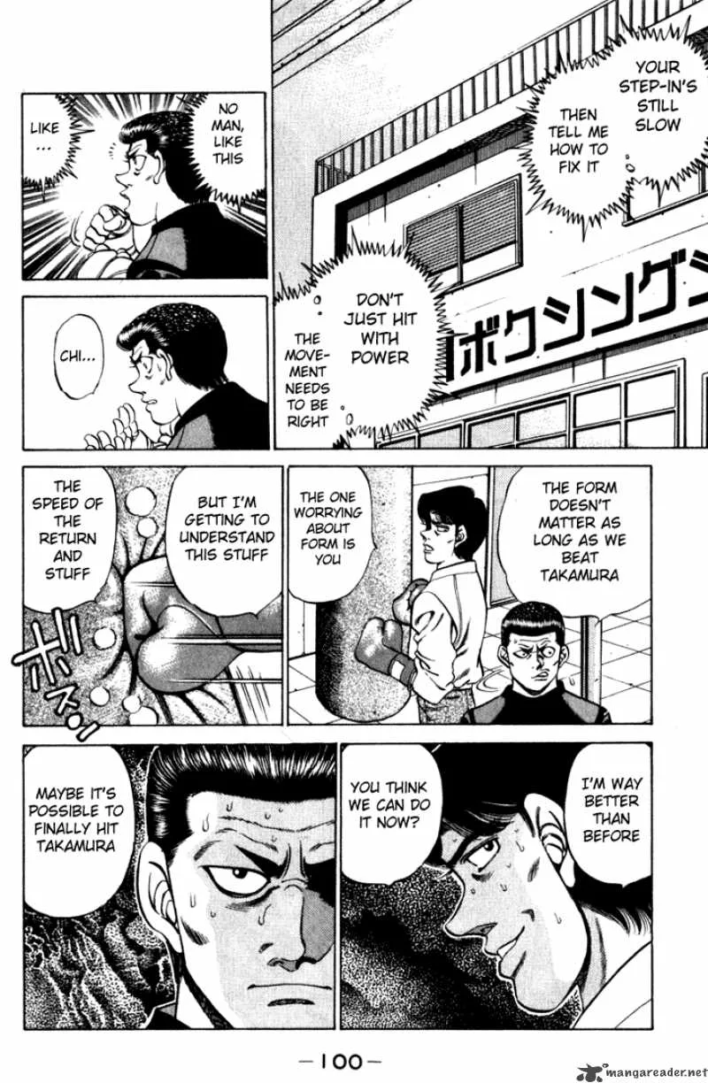 Hajime no Ippo Chapter 219 page 18