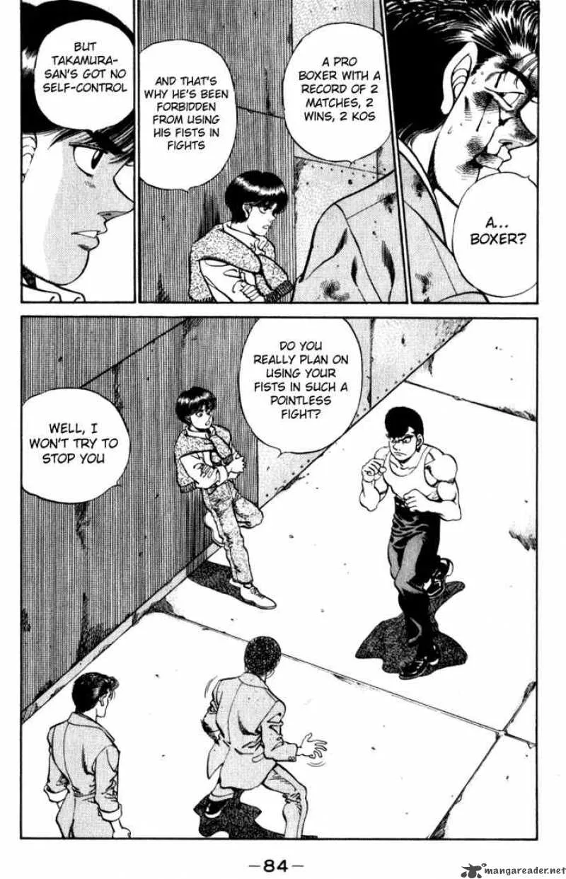 Hajime no Ippo Chapter 219 page 2