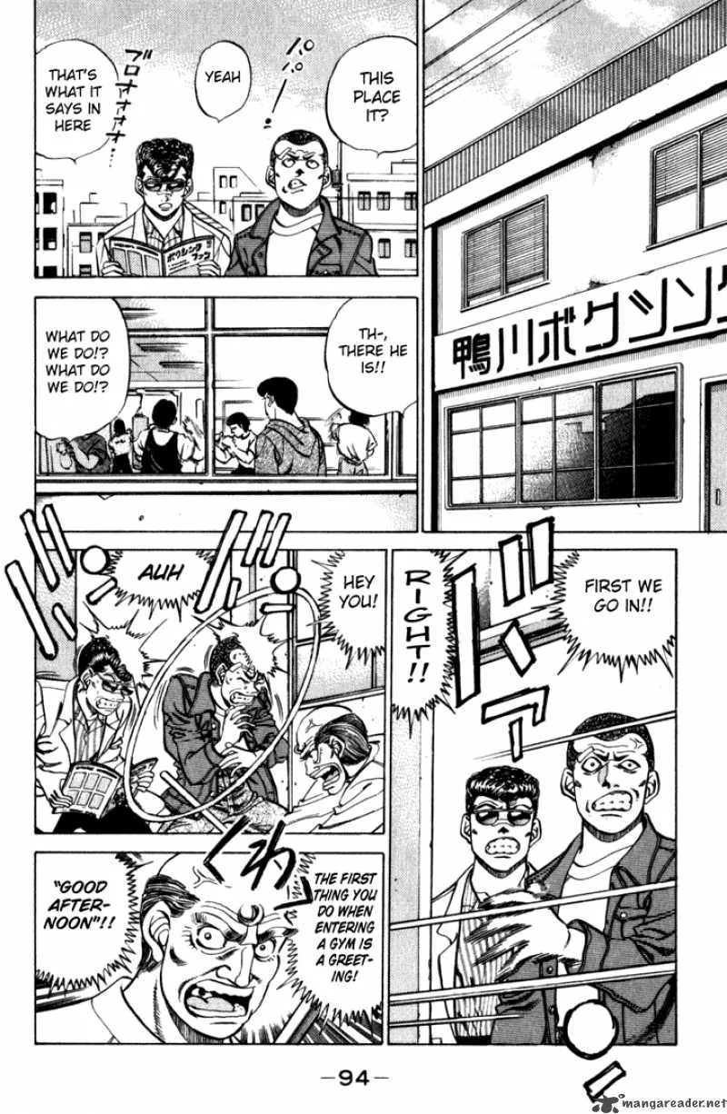 Hajime no Ippo Chapter 219 page 12