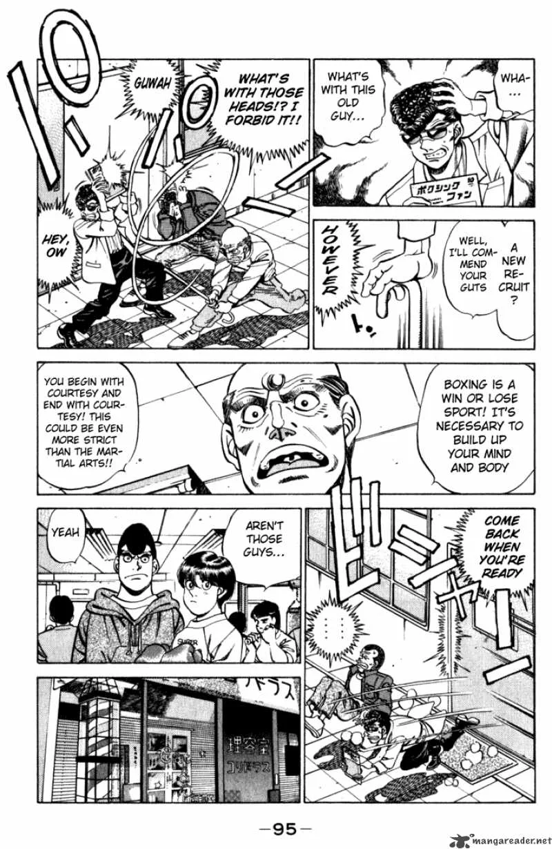 Hajime no Ippo Chapter 219 page 13