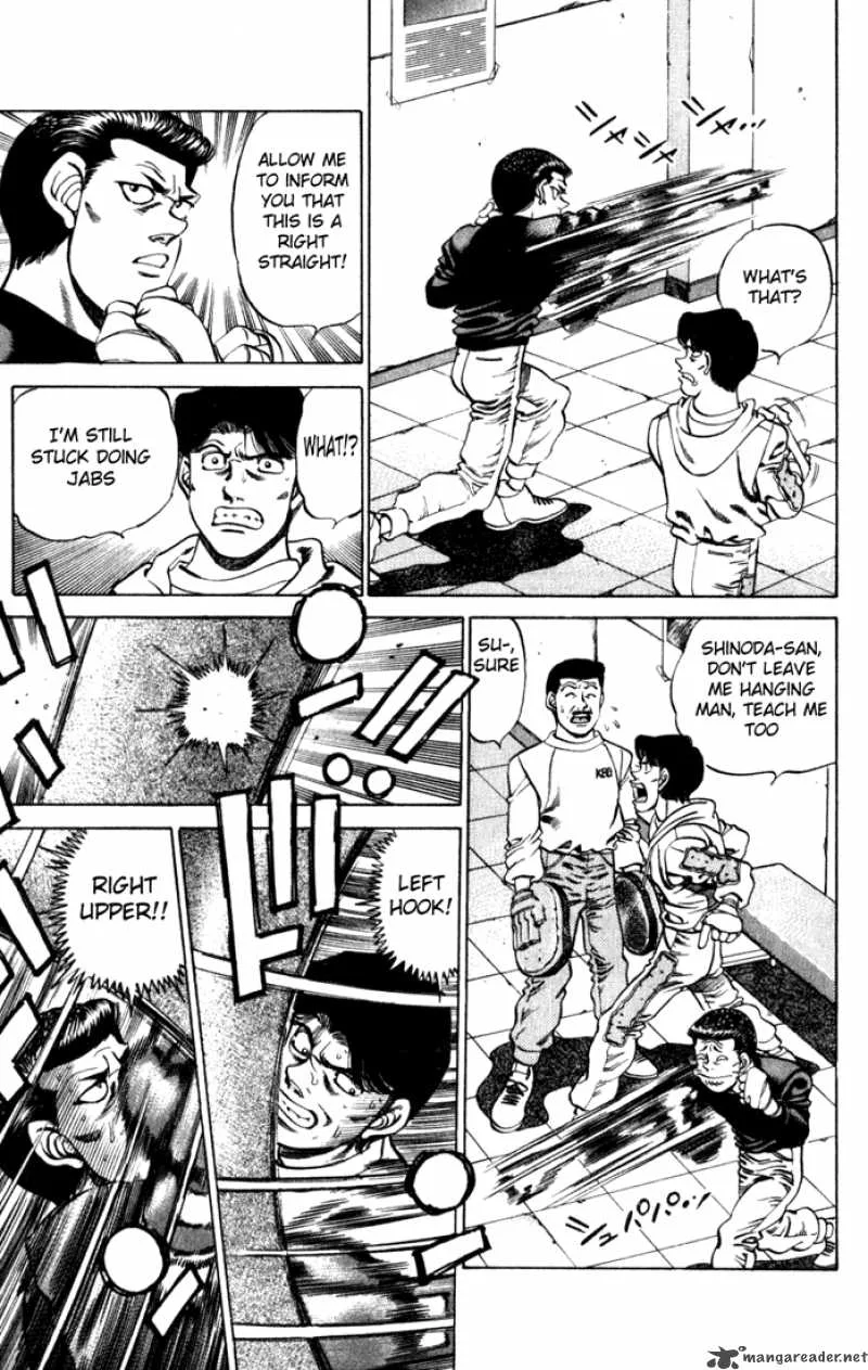Hajime no Ippo Chapter 219 page 17