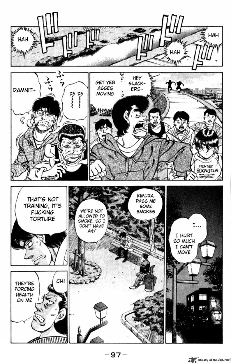 Hajime no Ippo Chapter 219 page 15