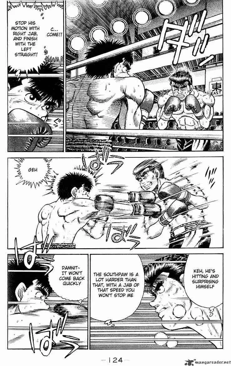 Hajime no Ippo Chapter 22 page 3