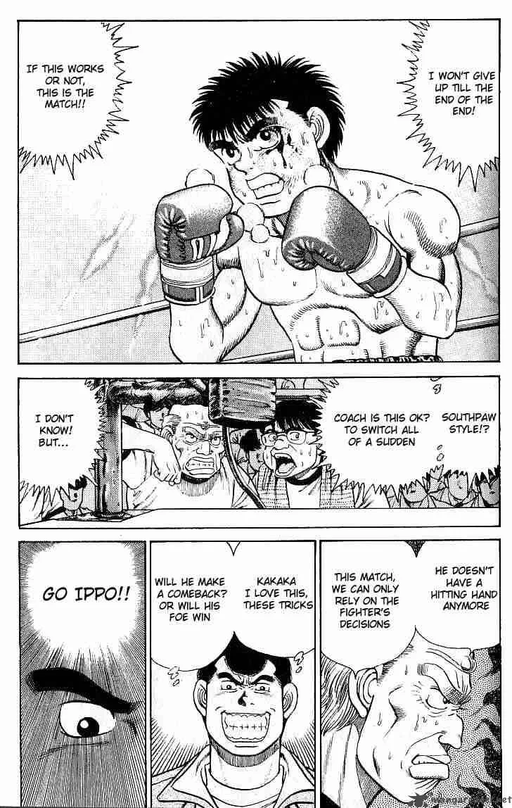 Hajime no Ippo Chapter 22 page 2