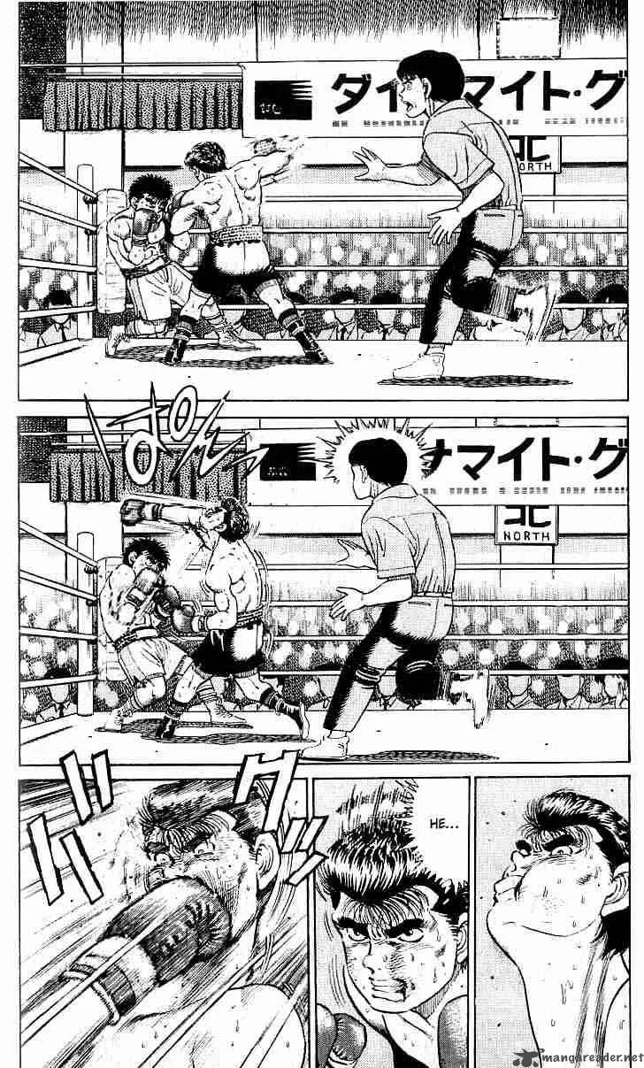 Hajime no Ippo Chapter 22 page 11