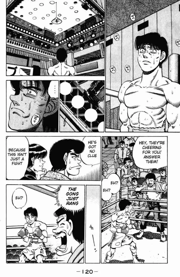 Hajime no Ippo Chapter 220 page 18