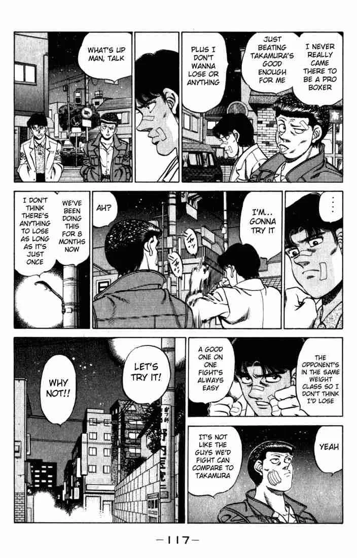Hajime no Ippo Chapter 220 page 15