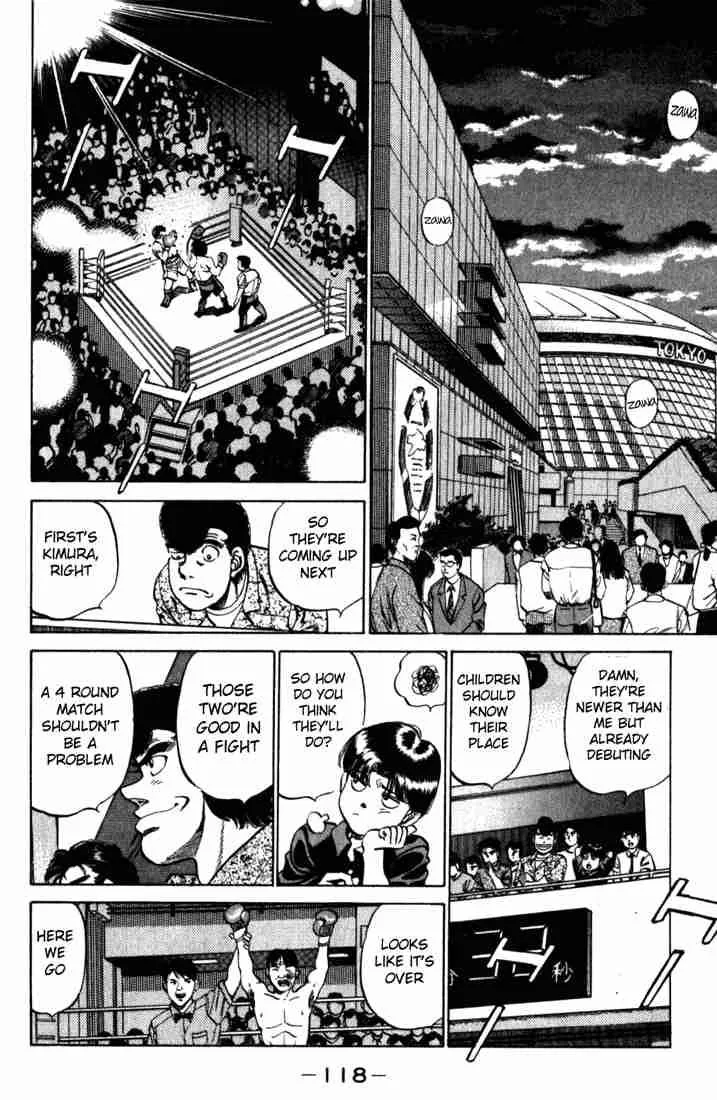 Hajime no Ippo Chapter 220 page 16