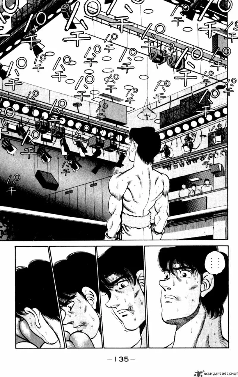Hajime no Ippo Chapter 221 page 13