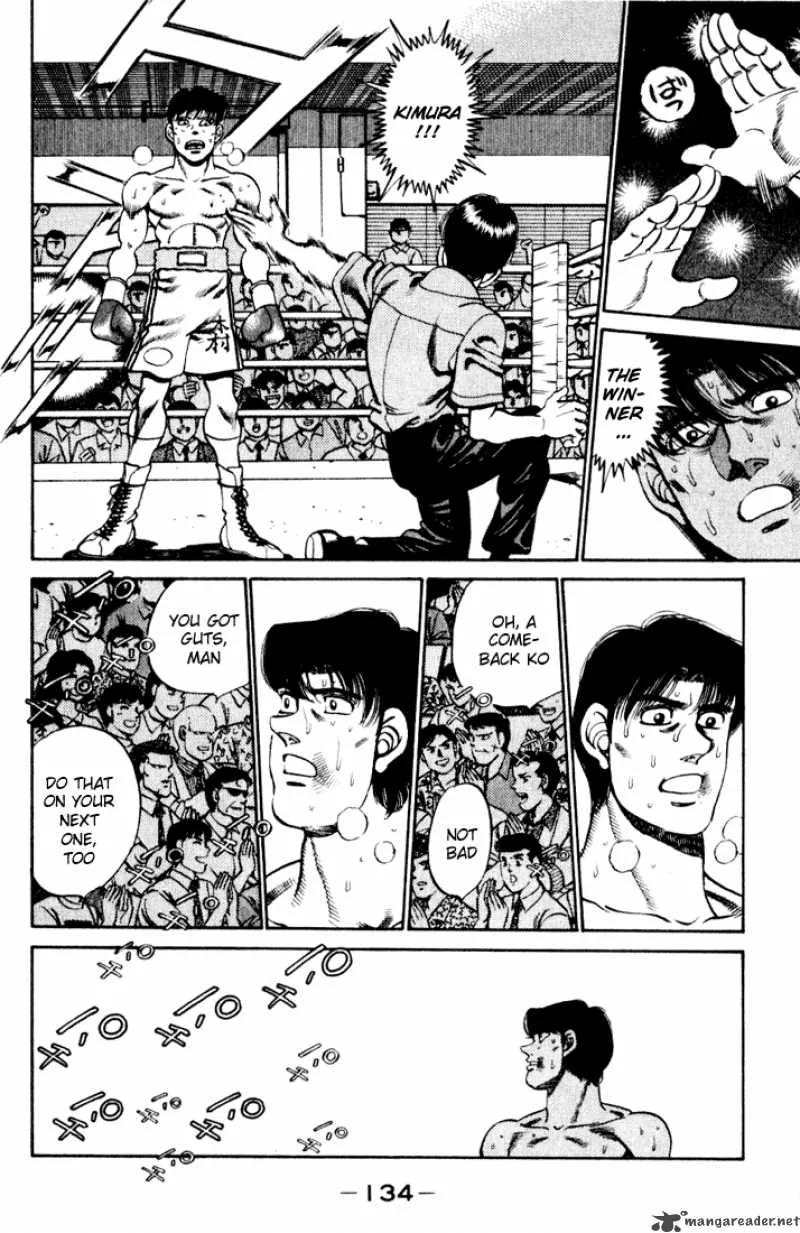 Hajime no Ippo Chapter 221 page 12