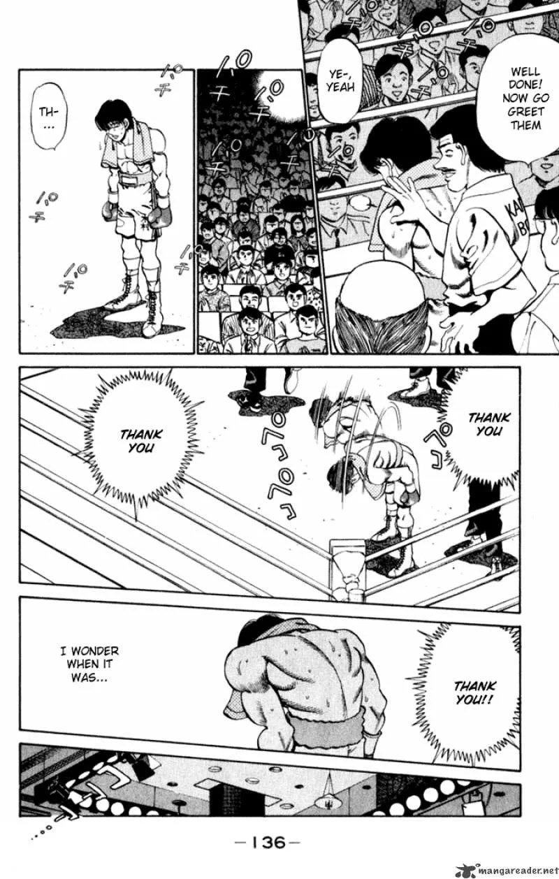 Hajime no Ippo Chapter 221 page 14
