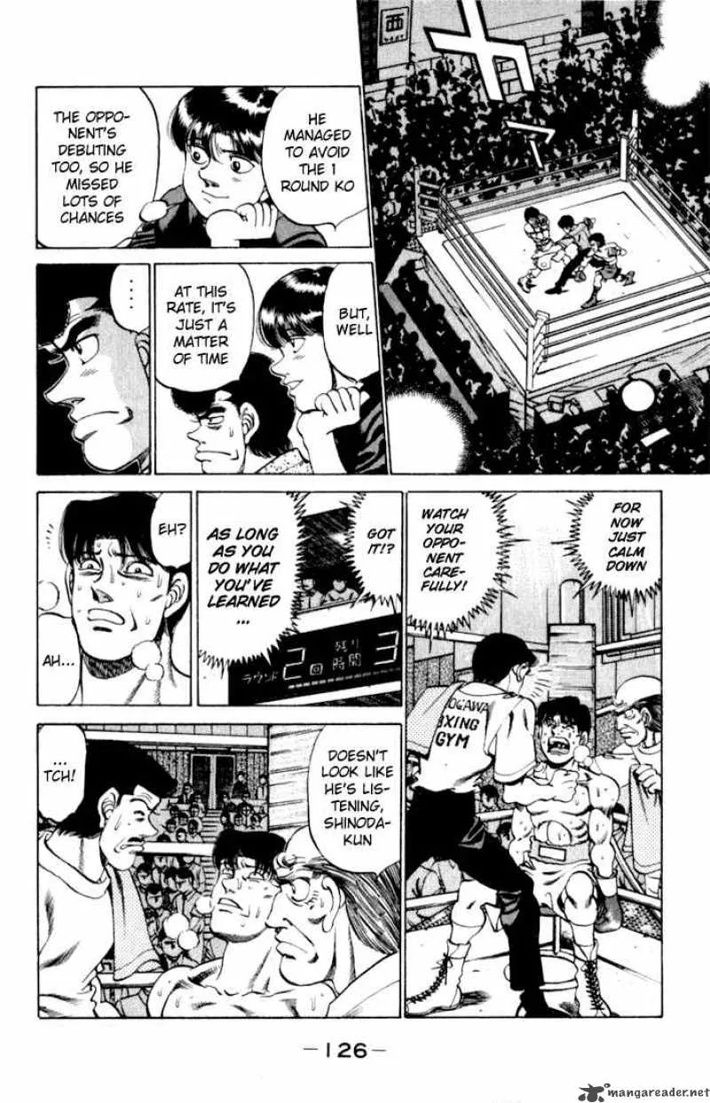 Hajime no Ippo Chapter 221 page 4