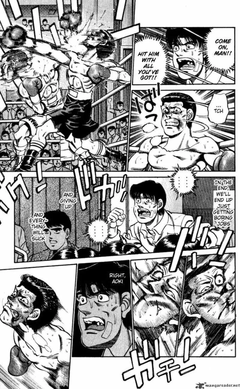 Hajime no Ippo Chapter 221 page 17