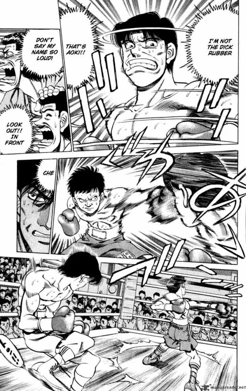 Hajime no Ippo Chapter 221 page 7