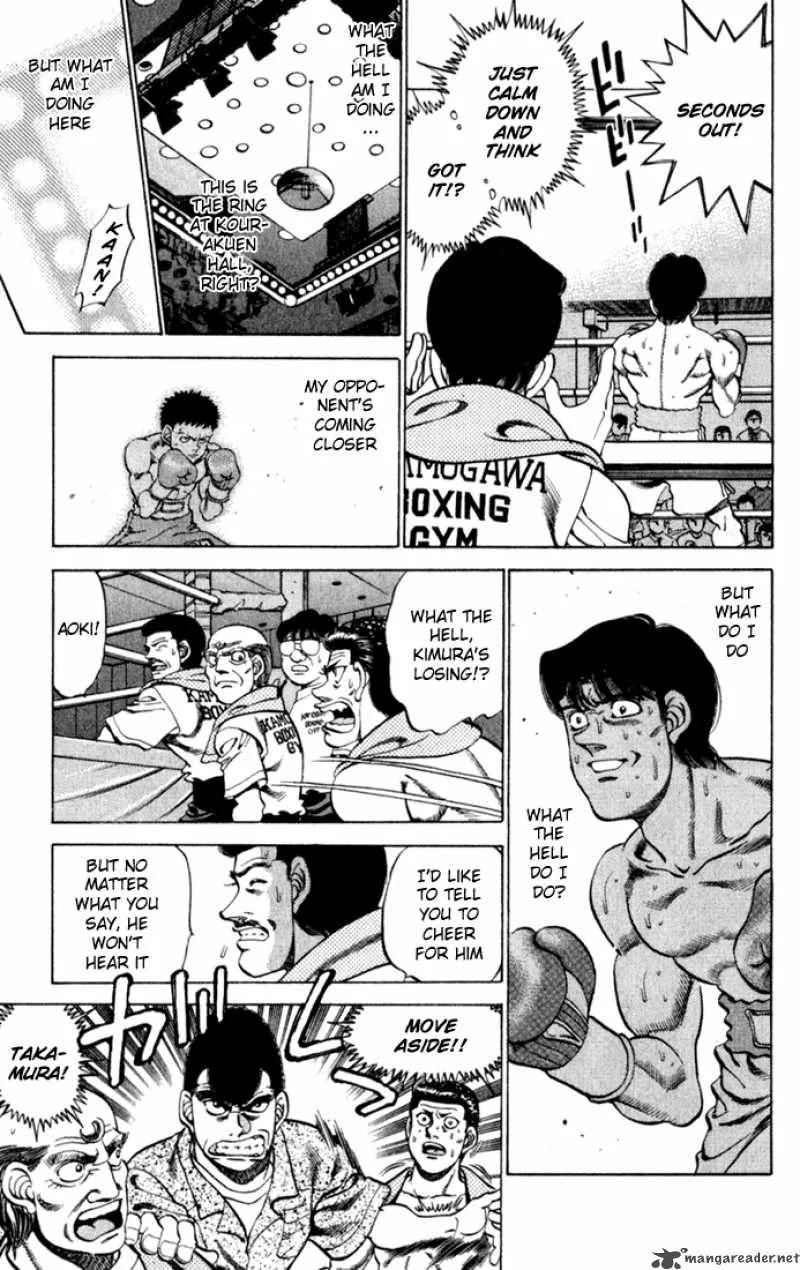 Hajime no Ippo Chapter 221 page 5