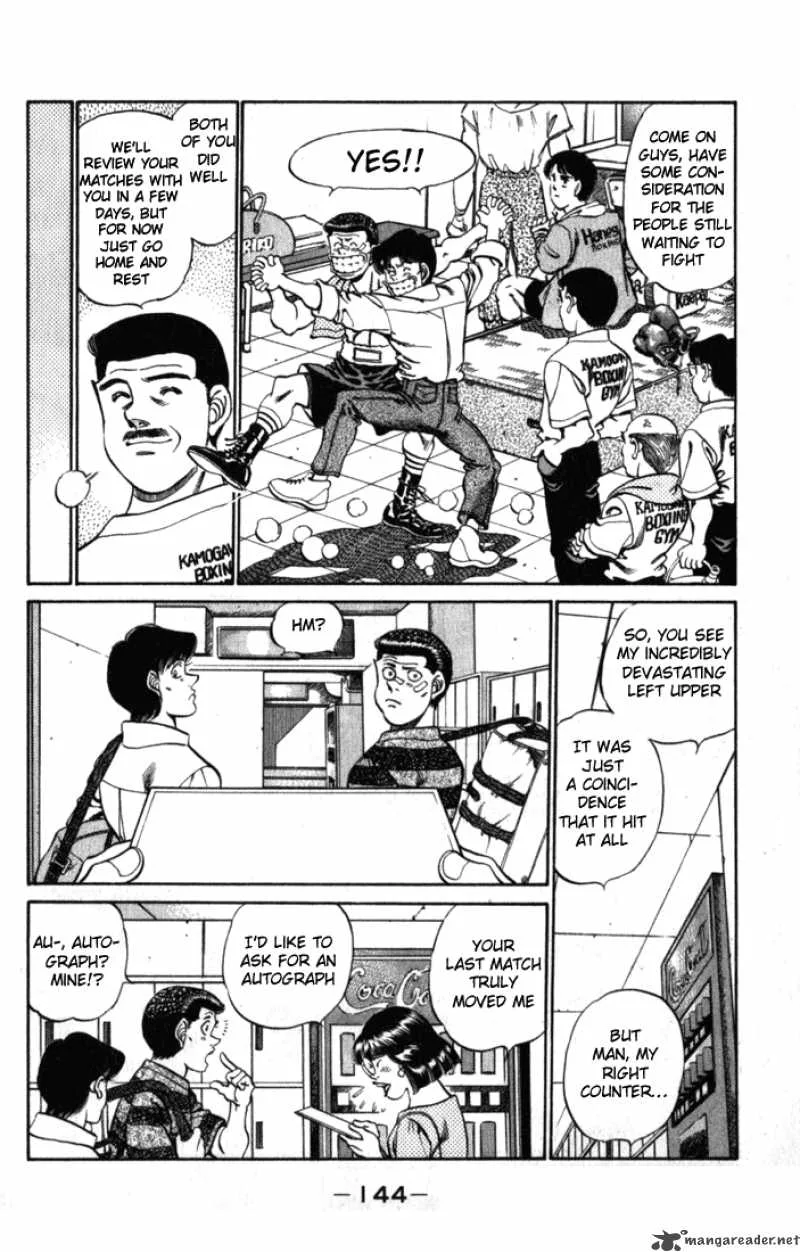 Hajime no Ippo Chapter 222 page 2