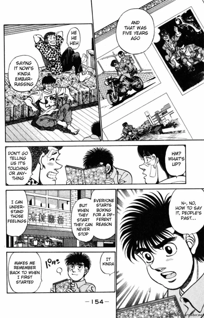 Hajime no Ippo Chapter 222 page 12