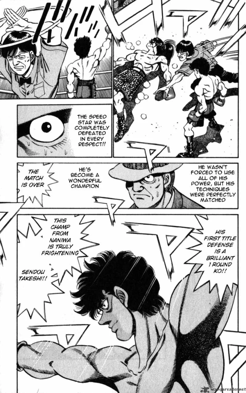 Hajime no Ippo Chapter 222 page 19