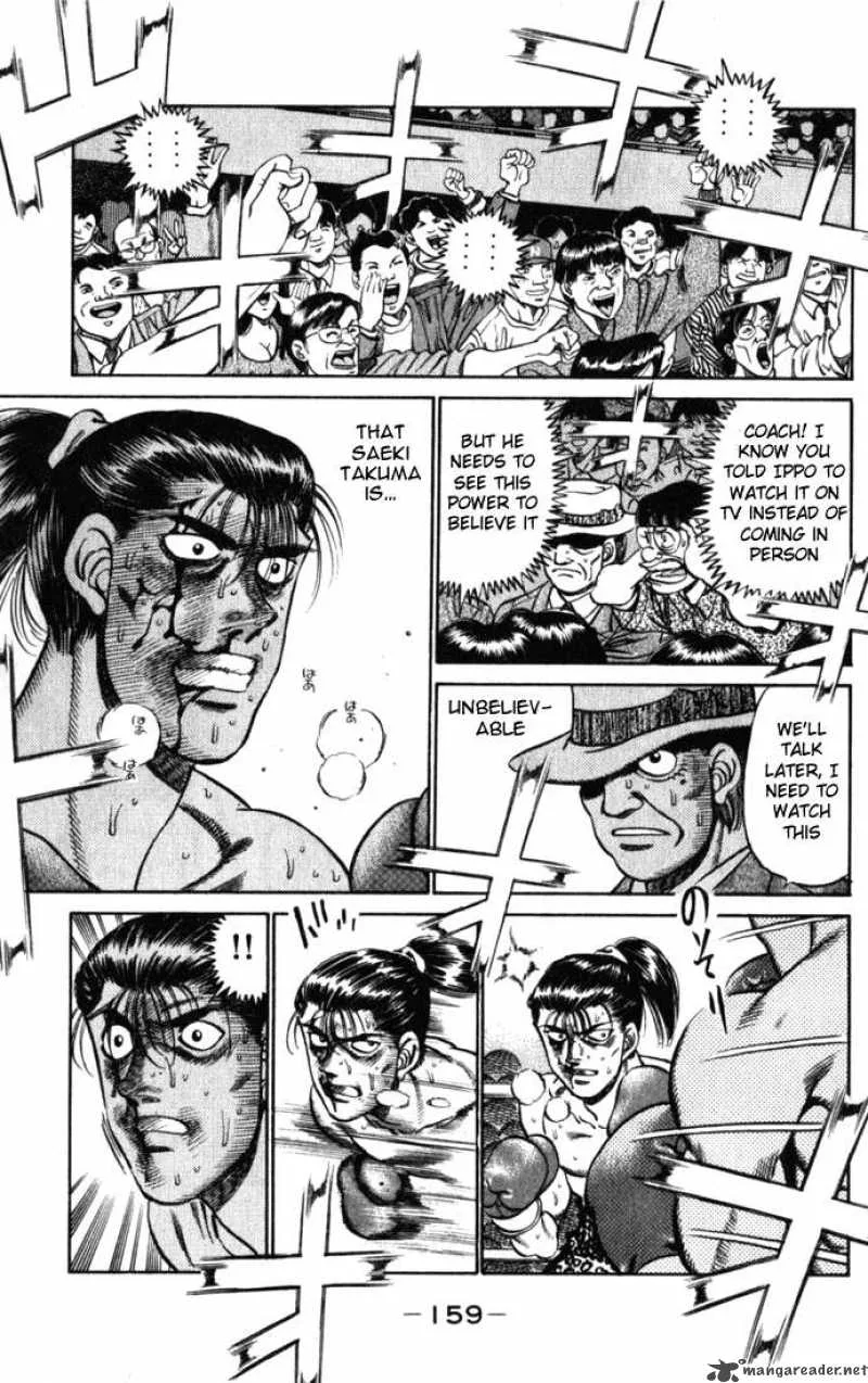 Hajime no Ippo Chapter 222 page 17