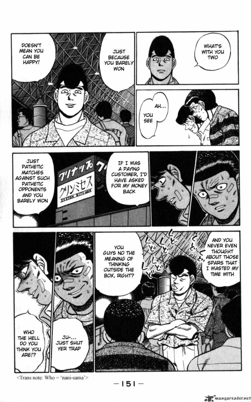 Hajime no Ippo Chapter 222 page 9