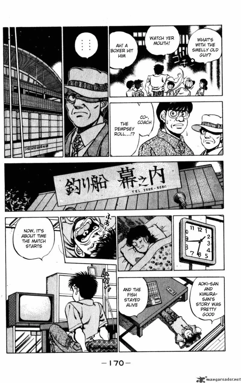 Hajime no Ippo Chapter 223 page 8