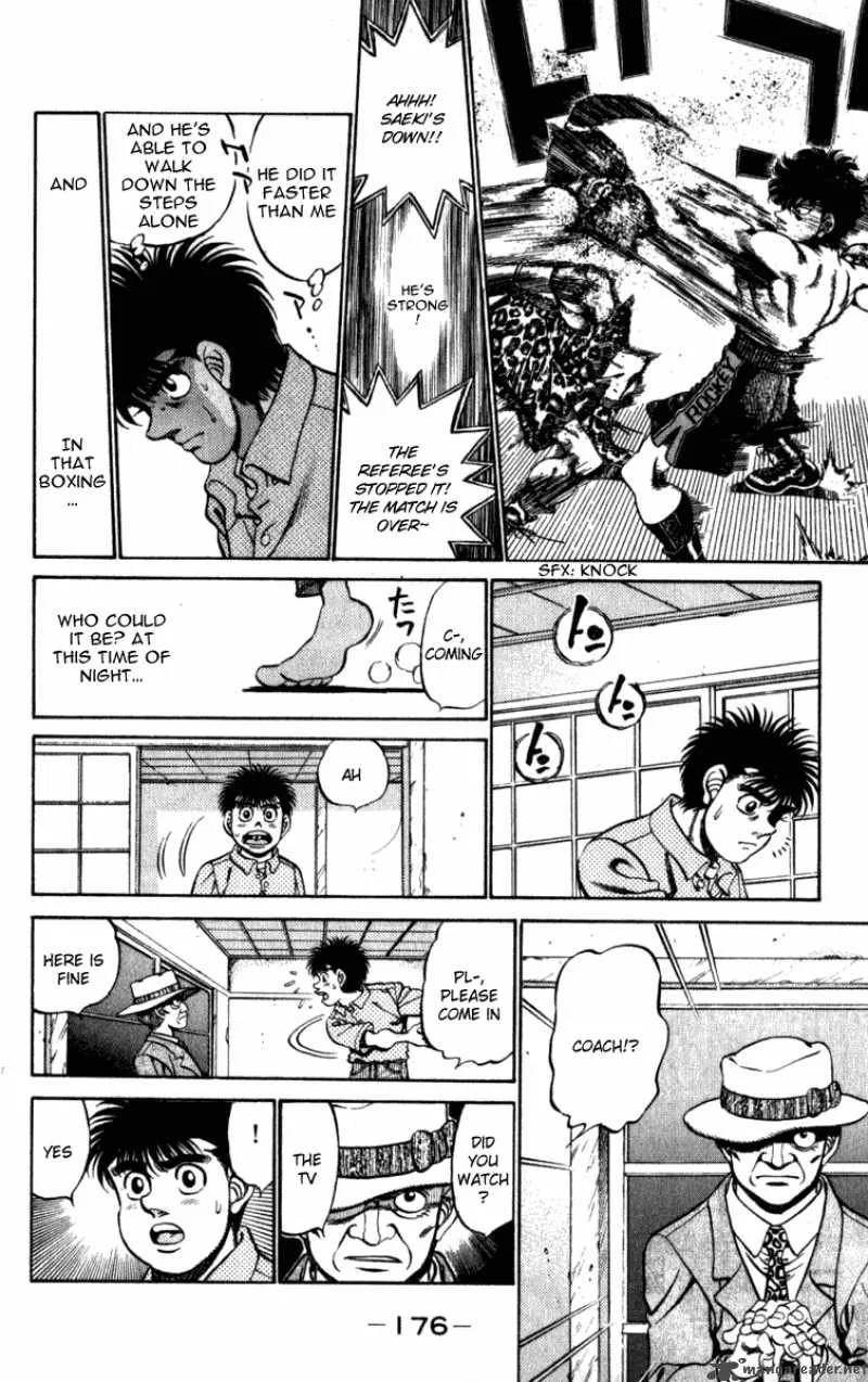 Hajime no Ippo Chapter 223 page 14