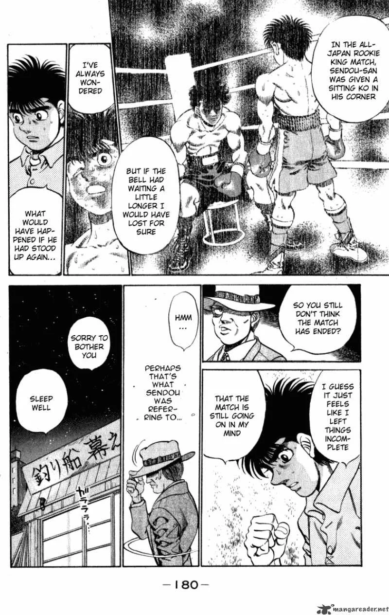 Hajime no Ippo Chapter 223 page 18