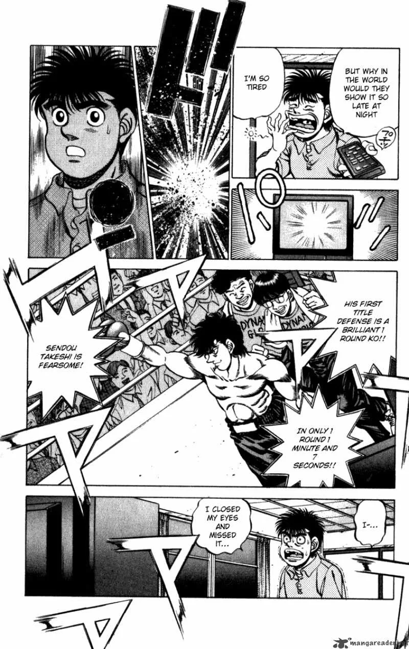 Hajime no Ippo Chapter 223 page 9