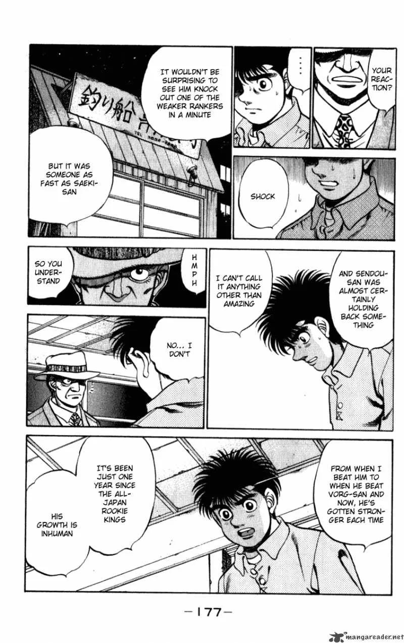 Hajime no Ippo Chapter 223 page 15