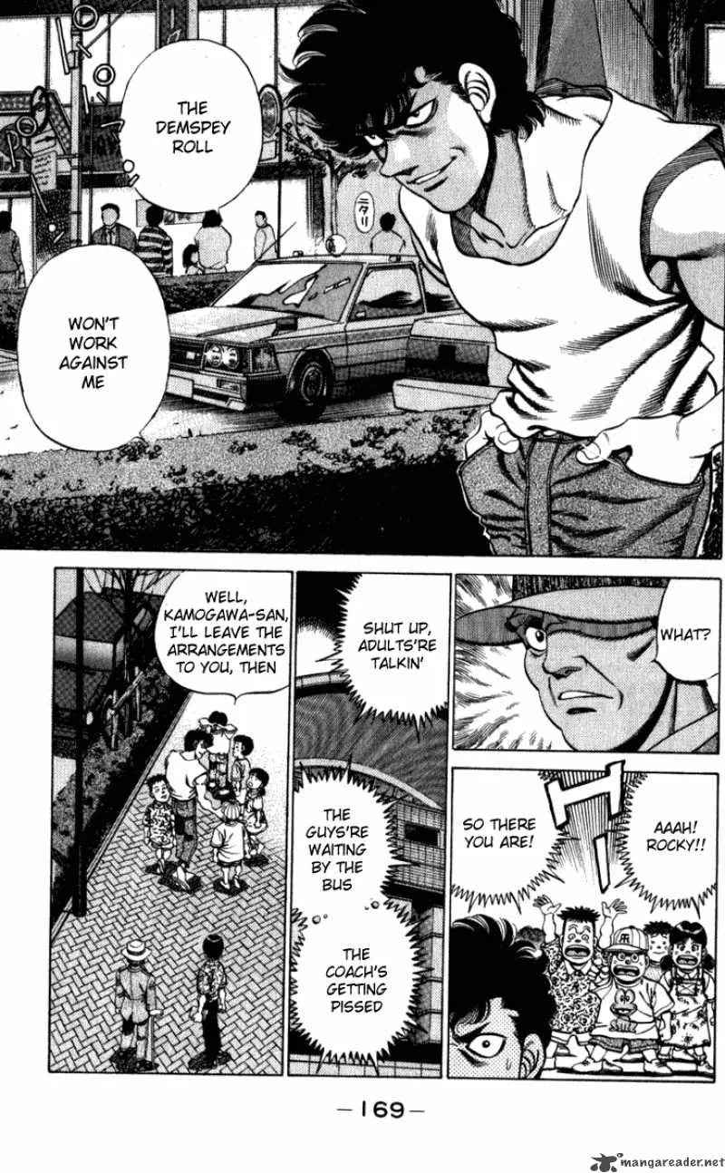 Hajime no Ippo Chapter 223 page 7