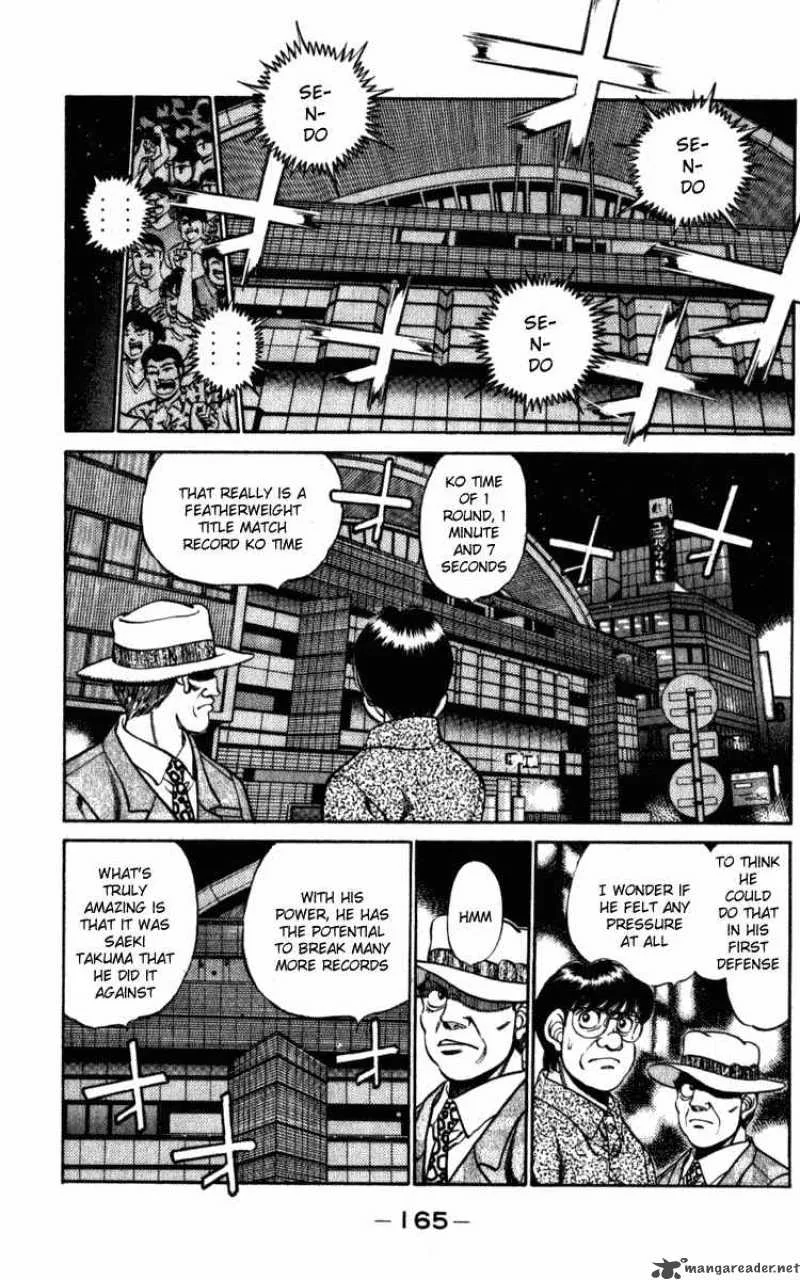 Hajime no Ippo Chapter 223 page 3