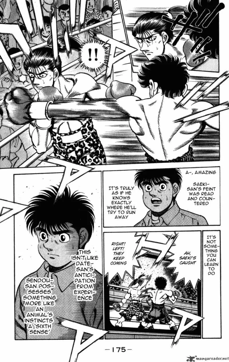 Hajime no Ippo Chapter 223 page 13