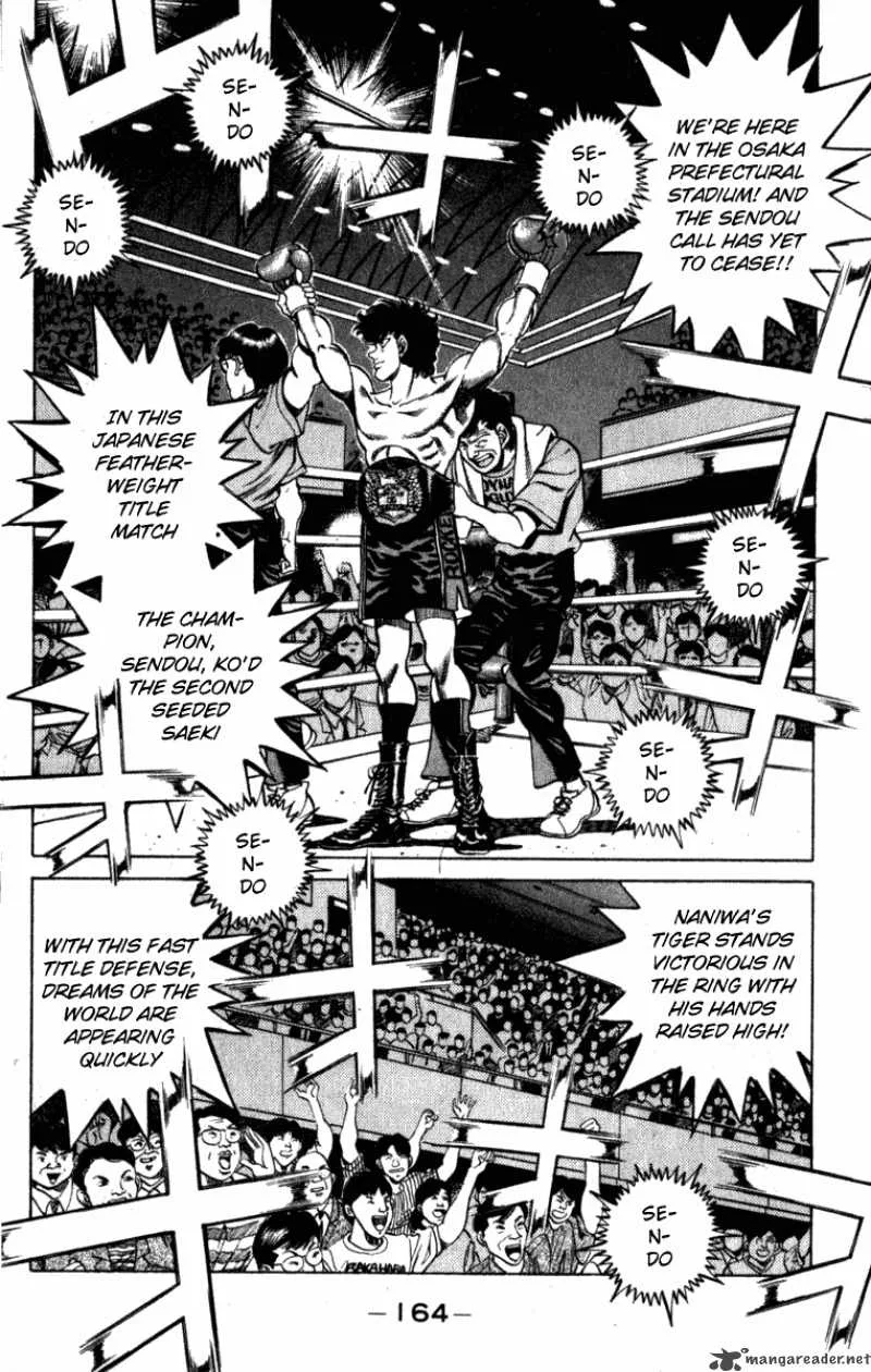 Hajime no Ippo Chapter 223 page 2