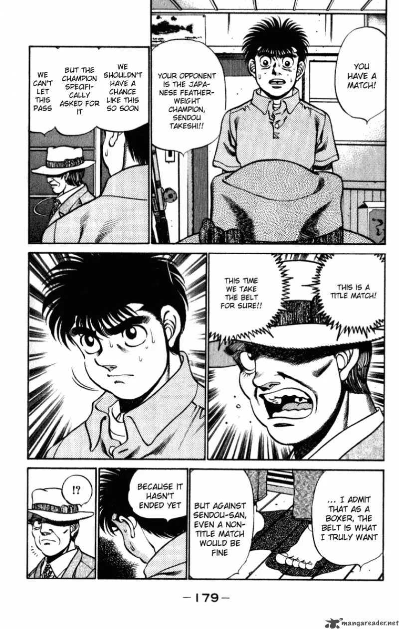 Hajime no Ippo Chapter 223 page 17