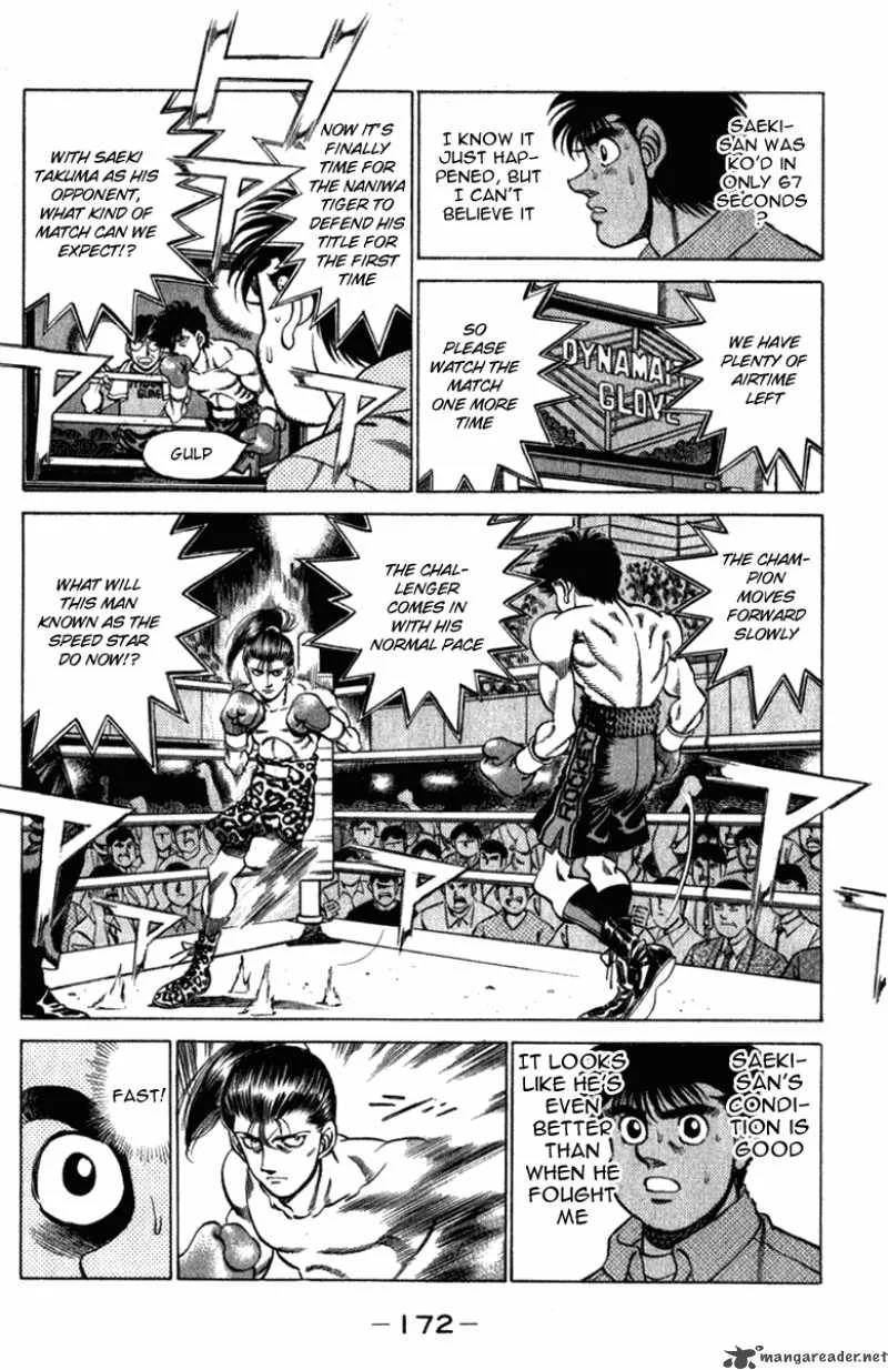 Hajime no Ippo Chapter 223 page 10