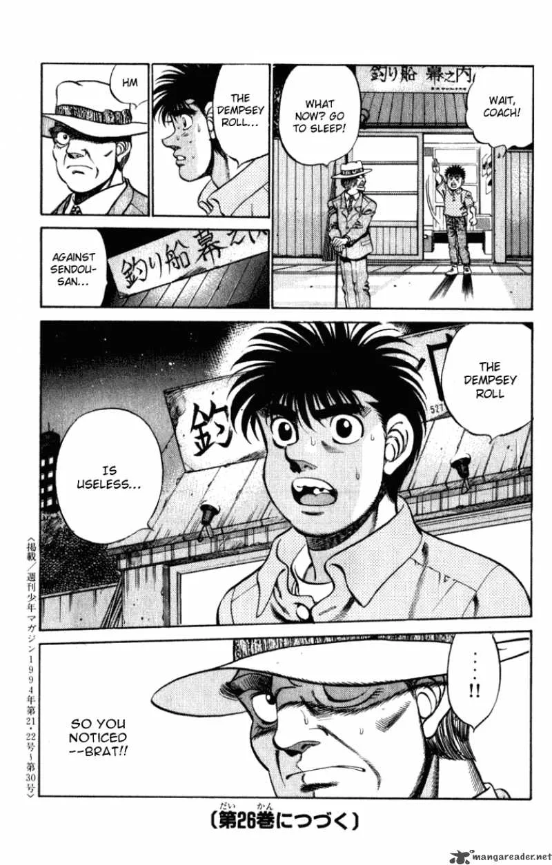 Hajime no Ippo Chapter 223 page 19
