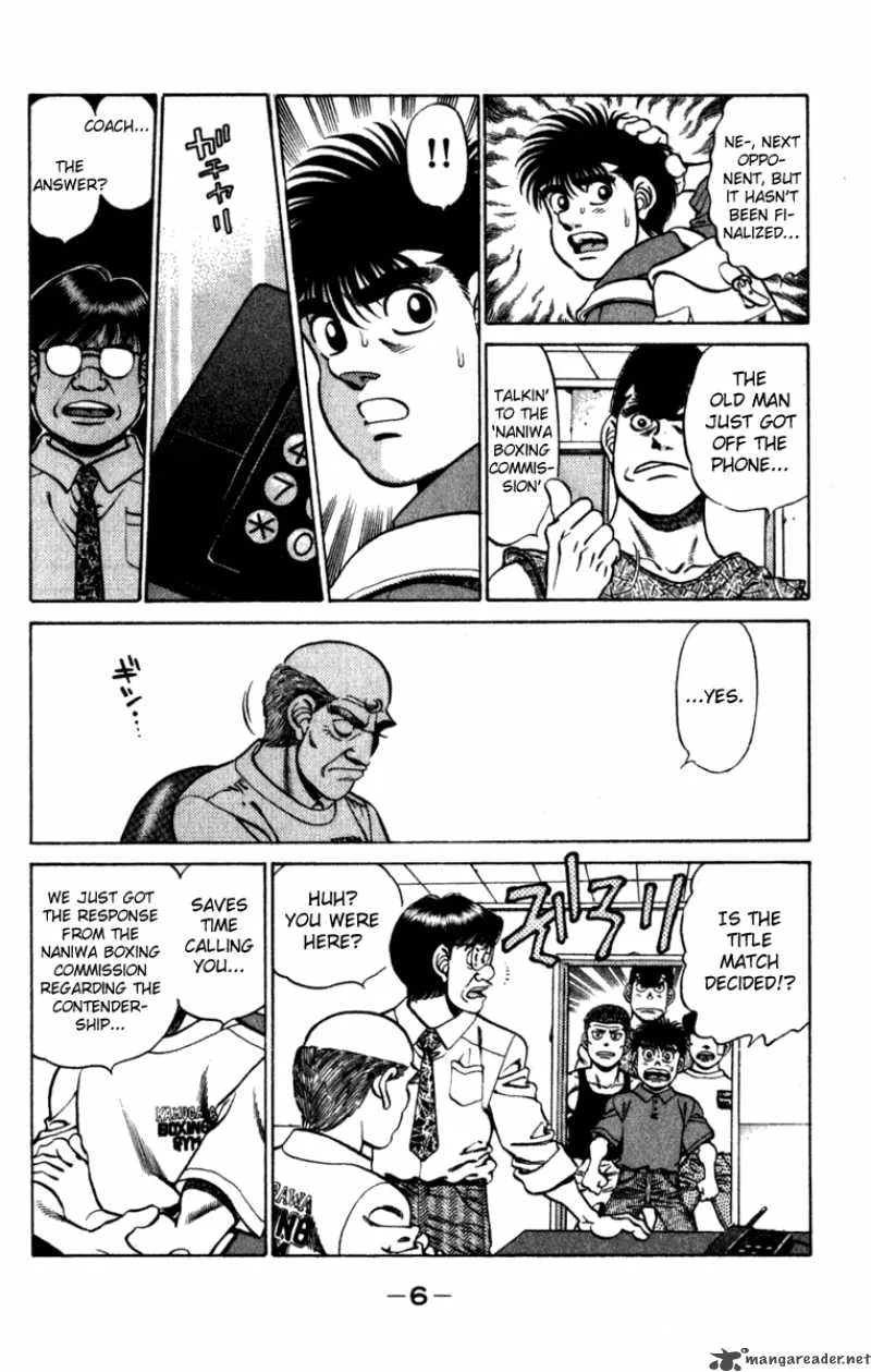 Hajime no Ippo Chapter 224 page 7