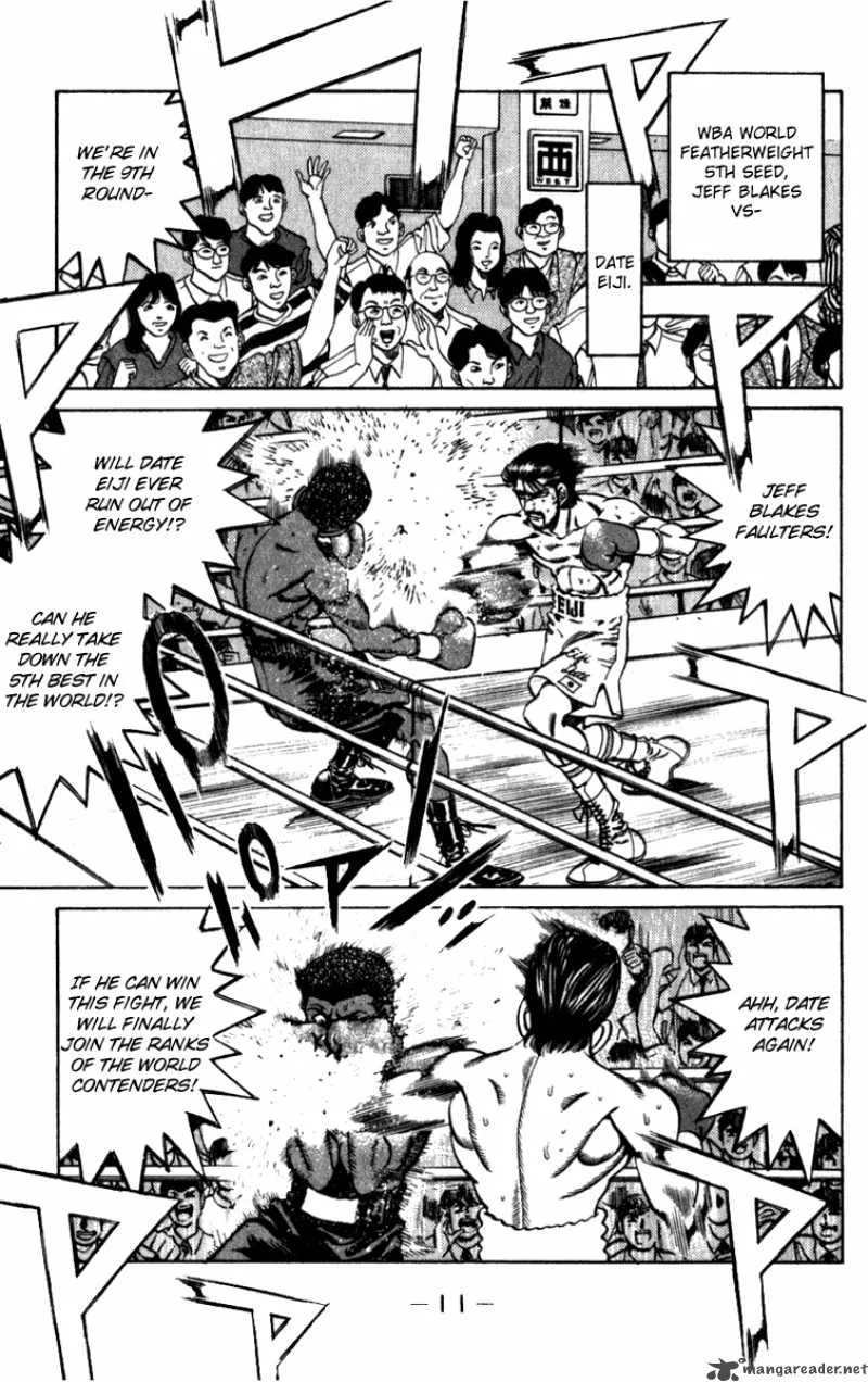 Hajime no Ippo Chapter 224 page 12