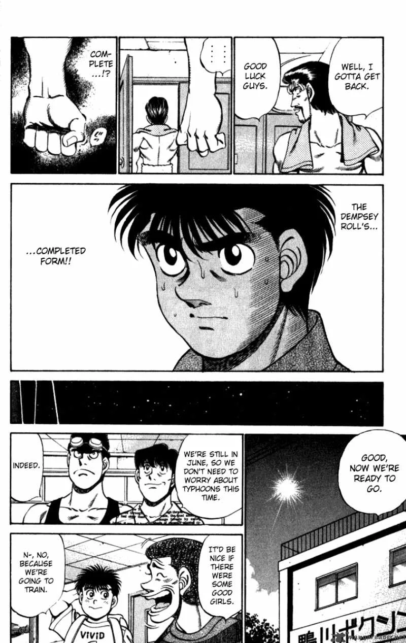 Hajime no Ippo Chapter 224 page 21