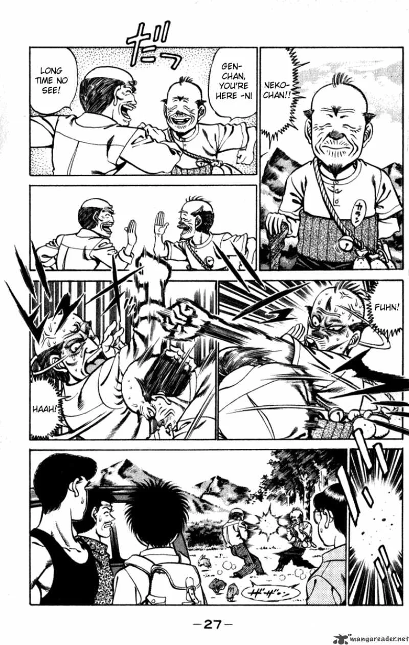 Hajime no Ippo Chapter 225 page 4