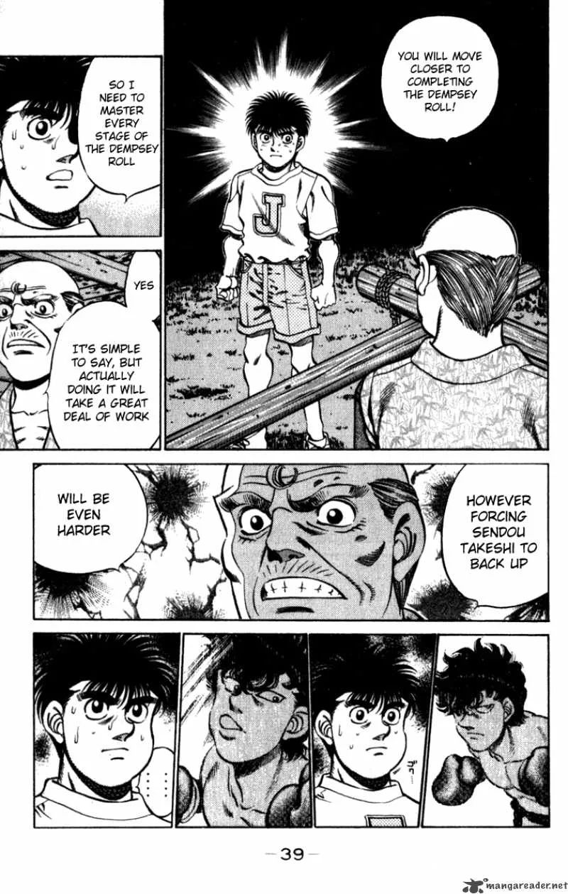 Hajime no Ippo Chapter 225 page 16
