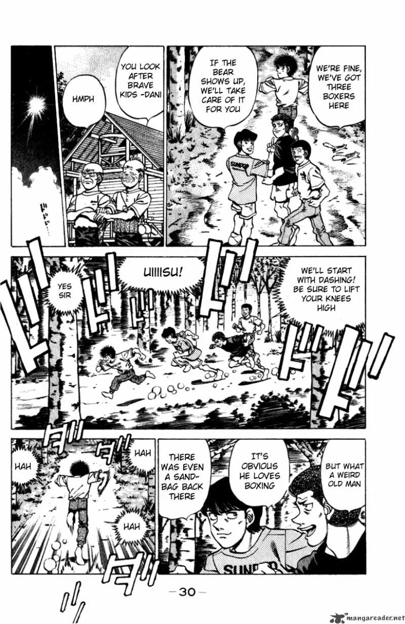 Hajime no Ippo Chapter 225 page 7